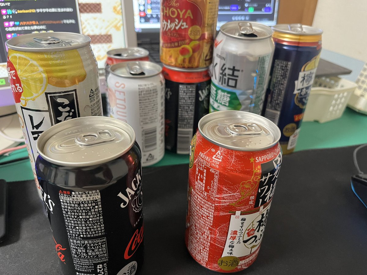 しんやttv tweet media