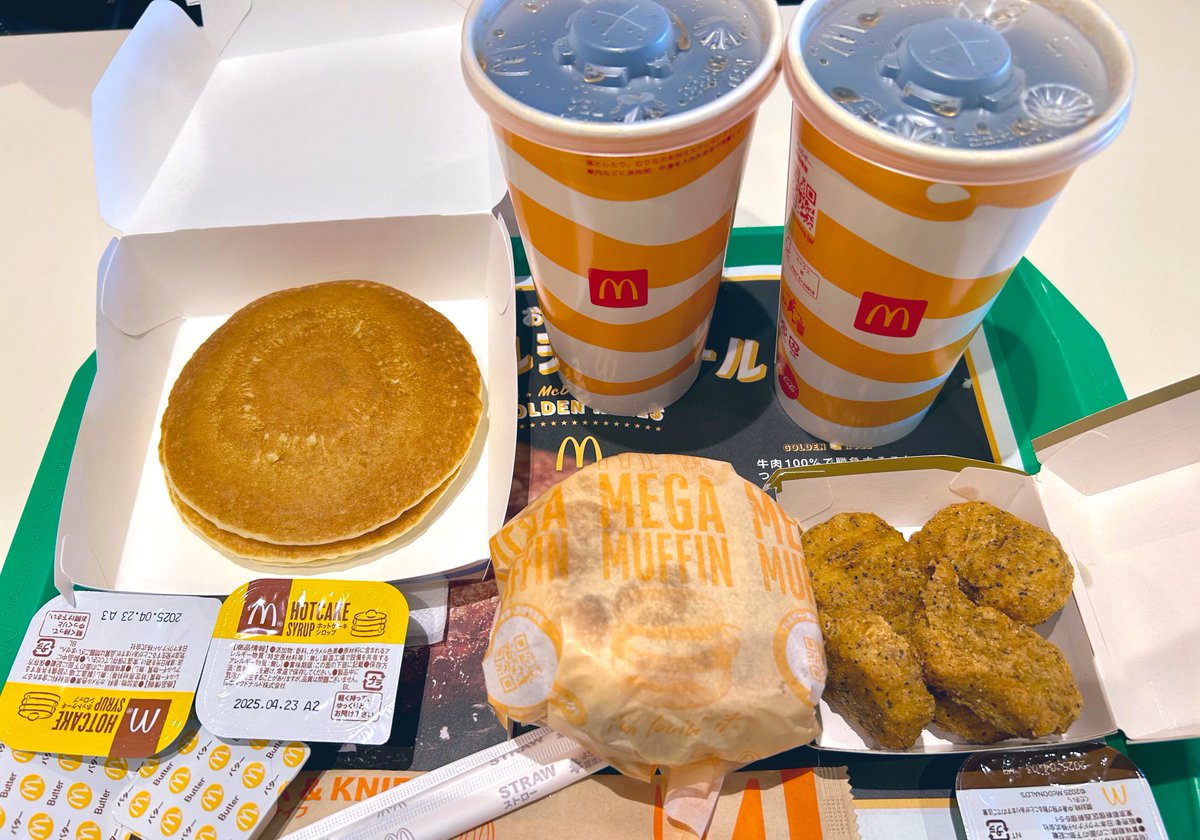 おはマック☀️

マクドナルドの株価が下がってて辛いけど、優待で食べる朝マックはうまい🍔✨