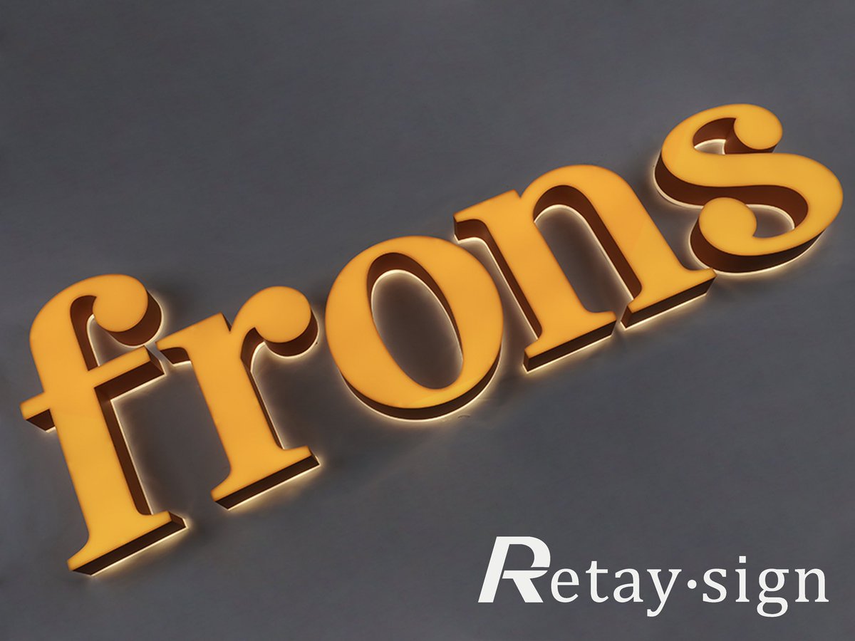 LeiTin20's tweet image. Front and back lighting letters
#3DSigns
#Illuminatedletter
#Retaysign
