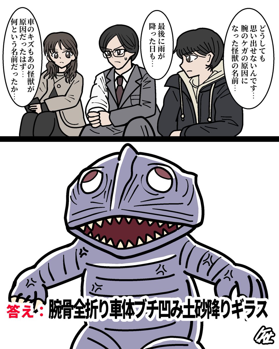 未来はこの手にあるわ
手を取り合って 夢見ていこう
(過去絵を再生) 
