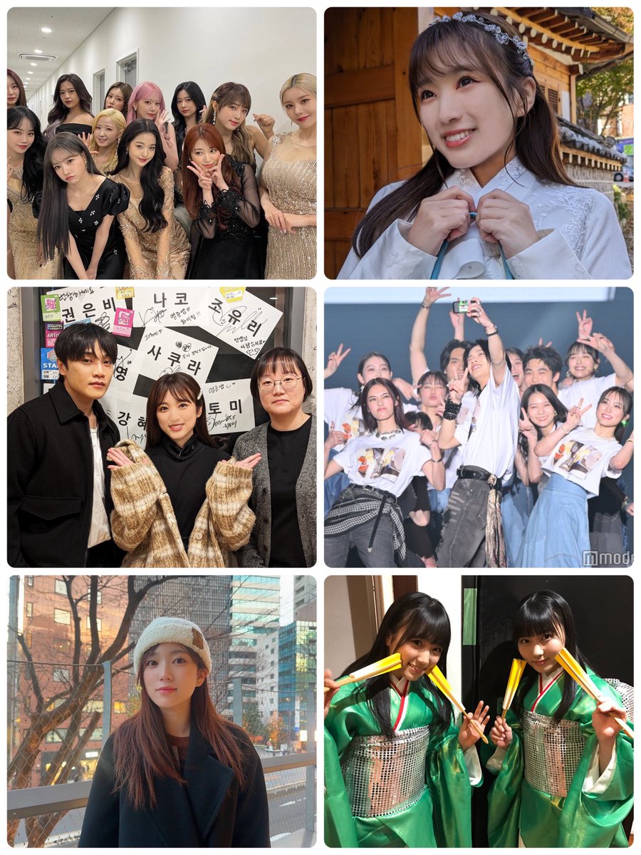 nakobday2022's tweet photo. 矢吹奈子応援企画OpenChat

可愛い奈子ちゃんの話題で盛り上がりましょう

 #矢吹奈子  #御上先生  #それスノ
 #レコメン  #IZONE  #マヂ肉

https://t.co/NMEVPSFtc9 https://t.co/epxUW1nKAd