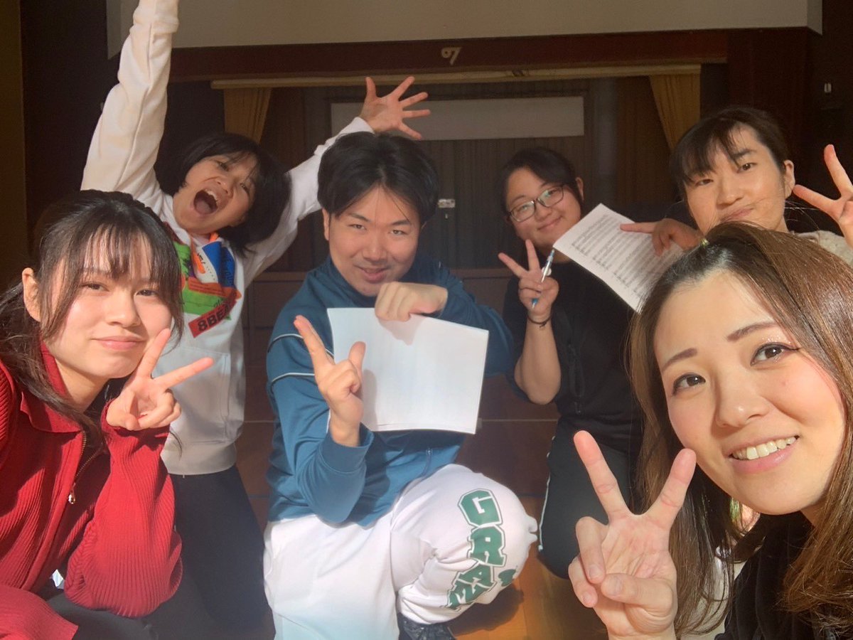 明日はグラント練習日❄️

昨年は新メンバーが2人加わり
賑やかになった1年でした☺️
まだまだメンバー募集中ですので、
DMお待ちしています👍✨

そして、3月16日は
定期演奏会がありますよ。
少人数ならではのマーチングをぜひご覧ください😆