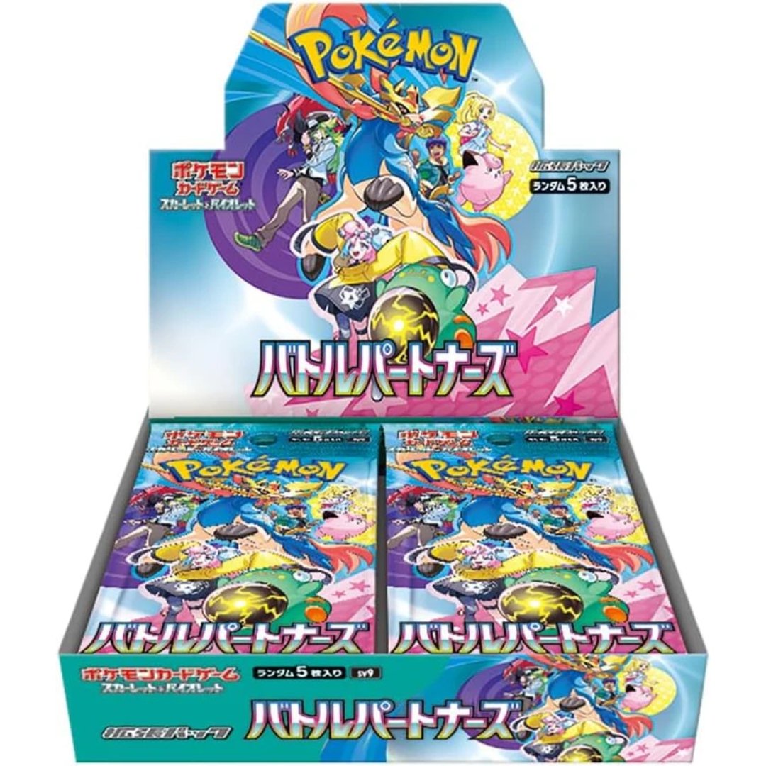 Pokemon TCG Restocks & News tweet media