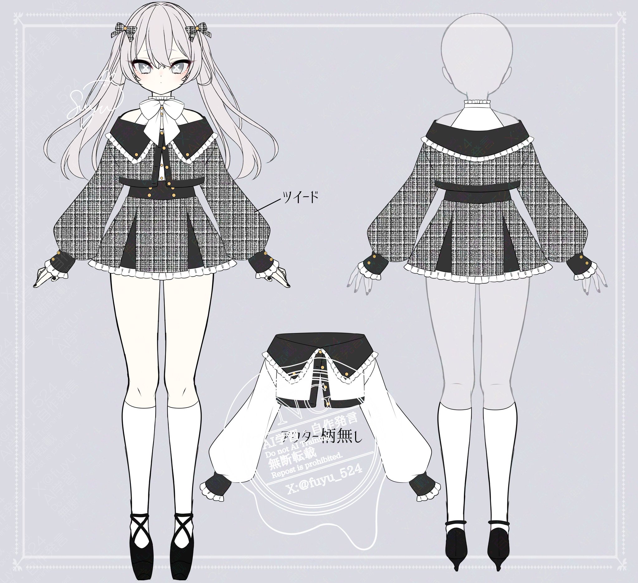 ふゆページ♡⃜ Ghie7HlbQAASpRQ.jpg:large