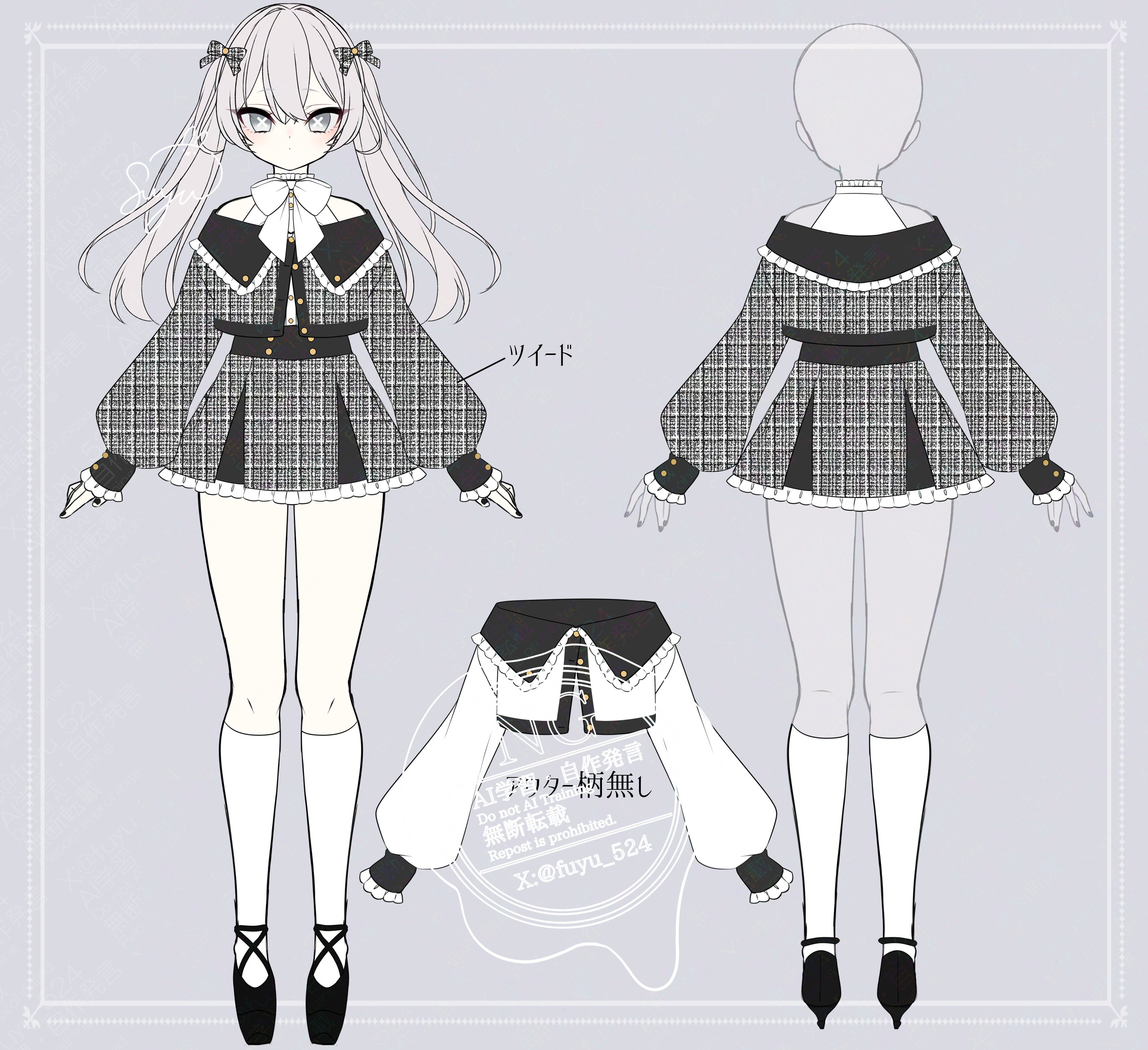 ふゆ on X: 