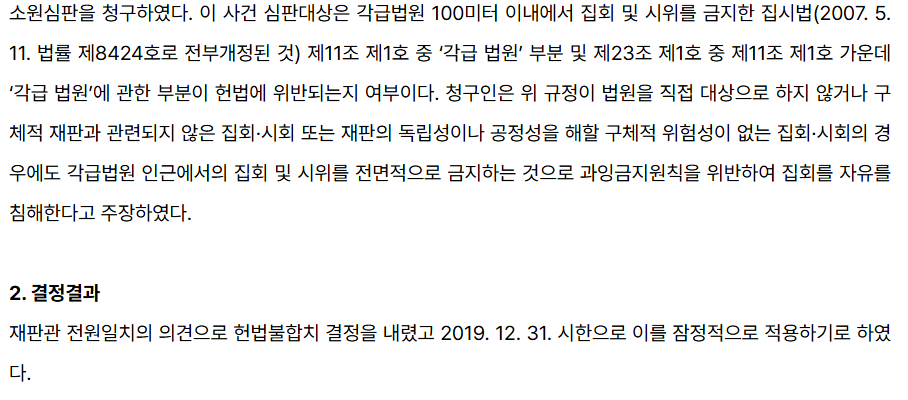 디올 tweet media