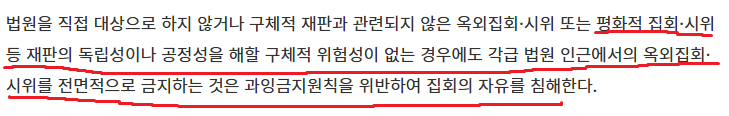 디올 tweet media