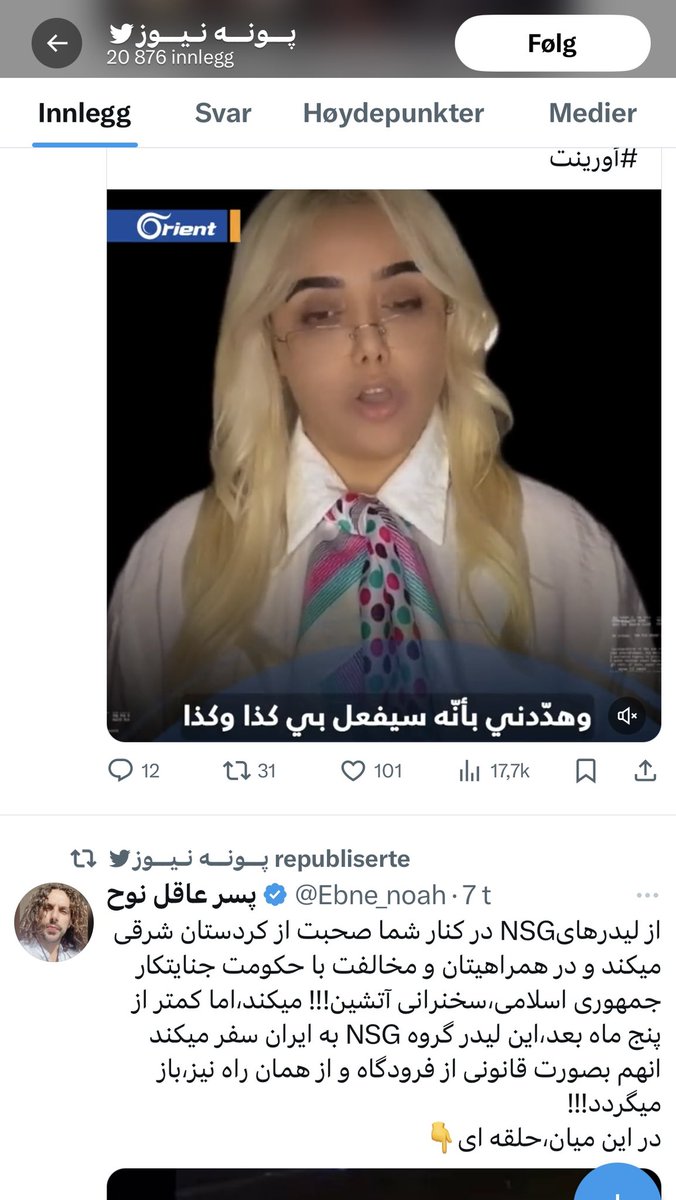 Diako Muradyaliabady tweet media