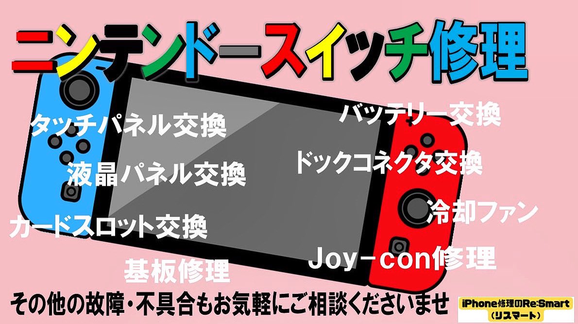 ReSmartkosugi's tweet photo. 皆さんこんにちは☺️
本日も10時〜19時まで営業しております🏬

最近、海や川、雨での水没が増えていますので、防水カバーでしっかりと保護しましょう。また、急な雨にもご注意ください！

#武蔵小杉 #新丸子 #元住吉
#日吉 #多摩川 #高津 #向河原 
#平間 ＃沼部
#東横線

お気軽にご来店下さいませ✨✨ https://t.co/OGaXsTtuFG