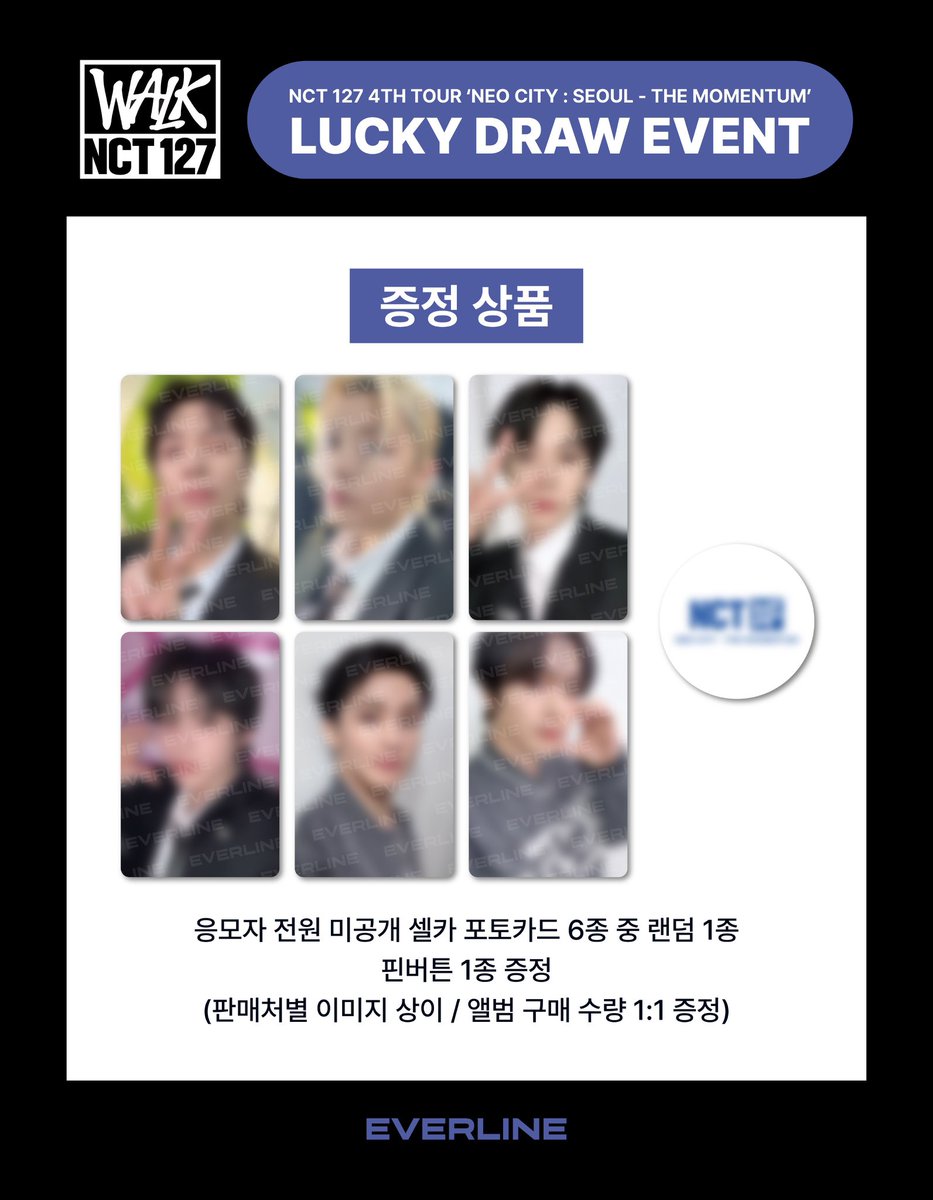 Anyone want to claim members for Momentum Everline and DearMyMuse Lucky draws? 

$16 per member (Doyoung taken in first sets)