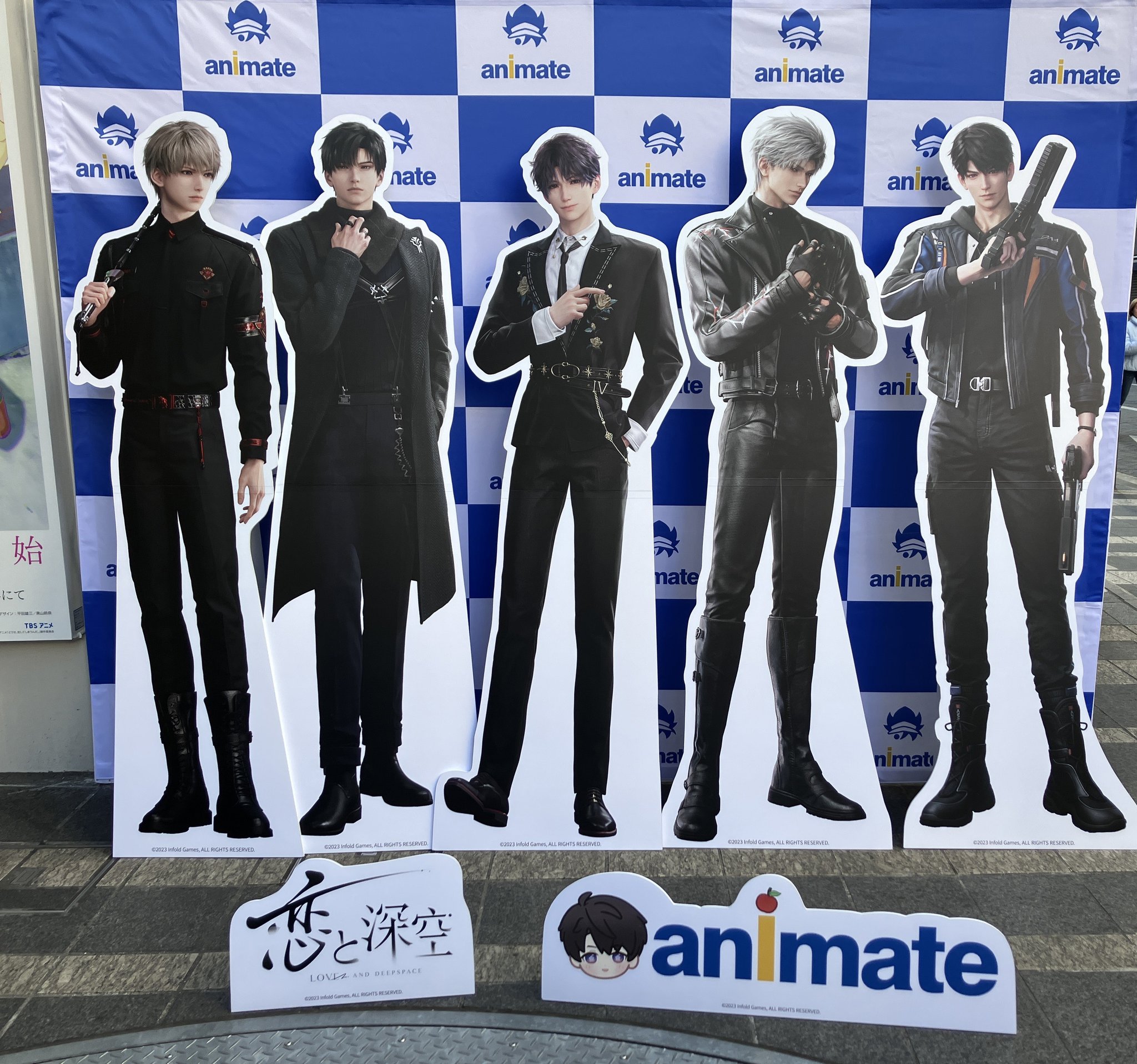 株式会社アニメイト on X: 