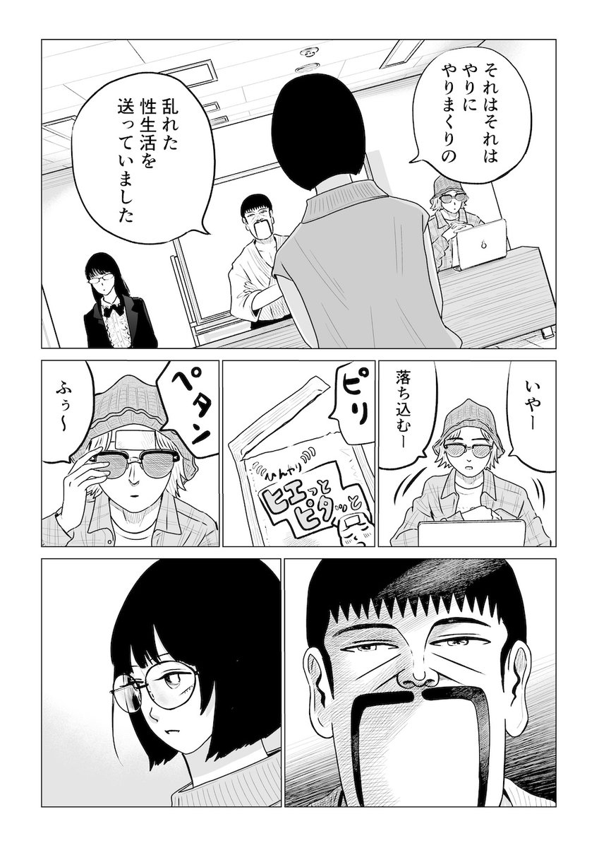 (3/6) 