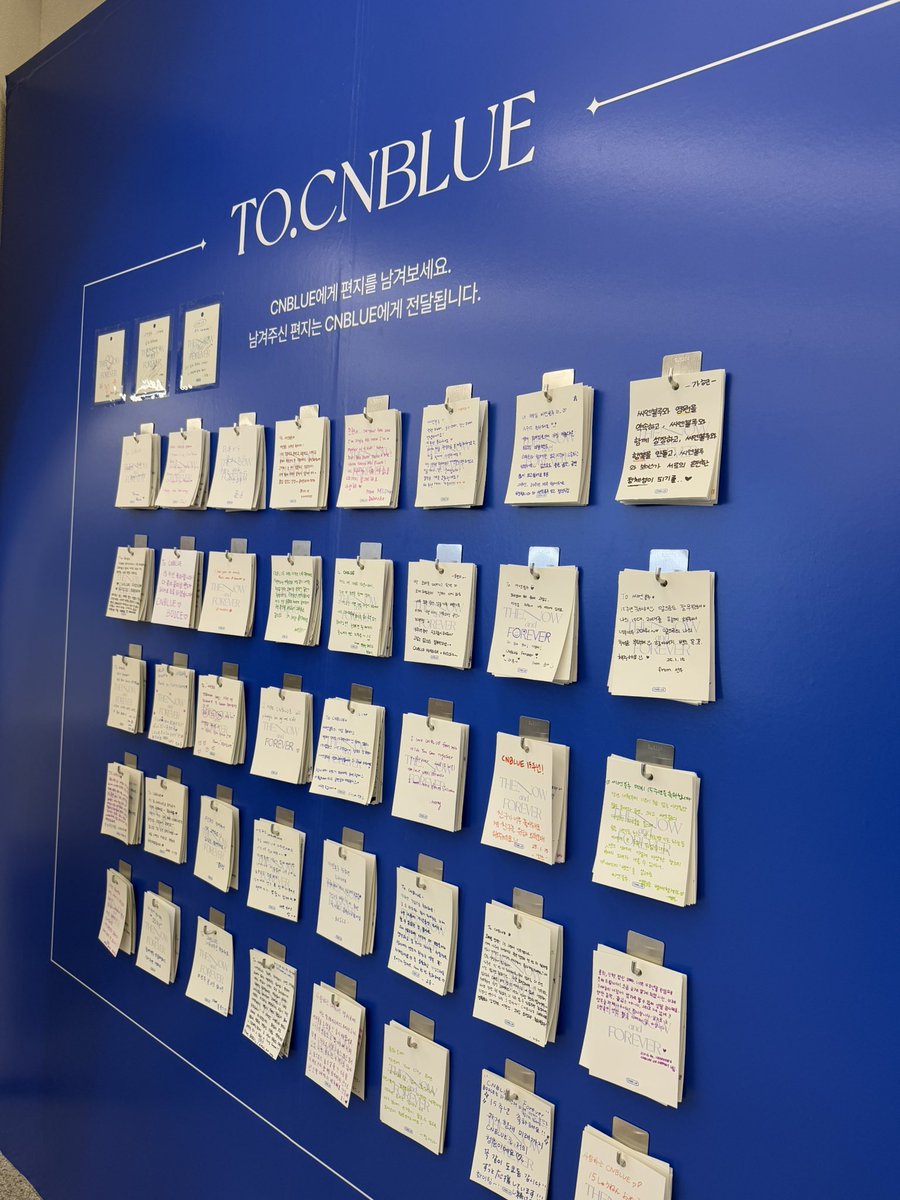 #cnblue #THEN_NOW_and_FOREVER #에버라인동대문점