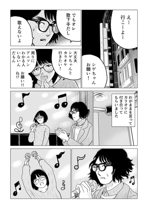 (5/6) 