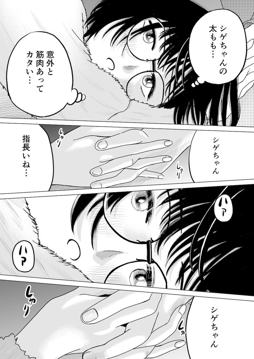 (5/6) 