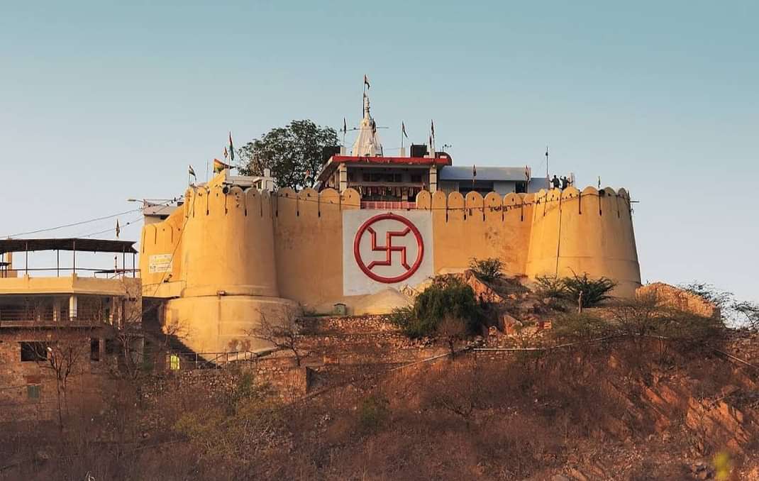 गढ़ गणेश मंदिर जयपुर