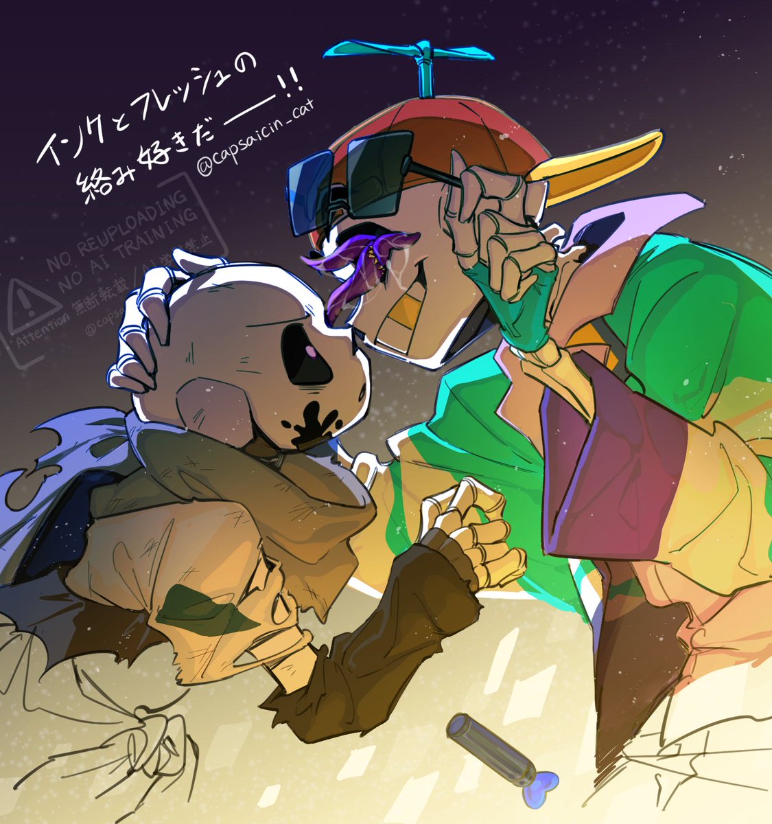 しだ (@sida_nossss) / Posts / X