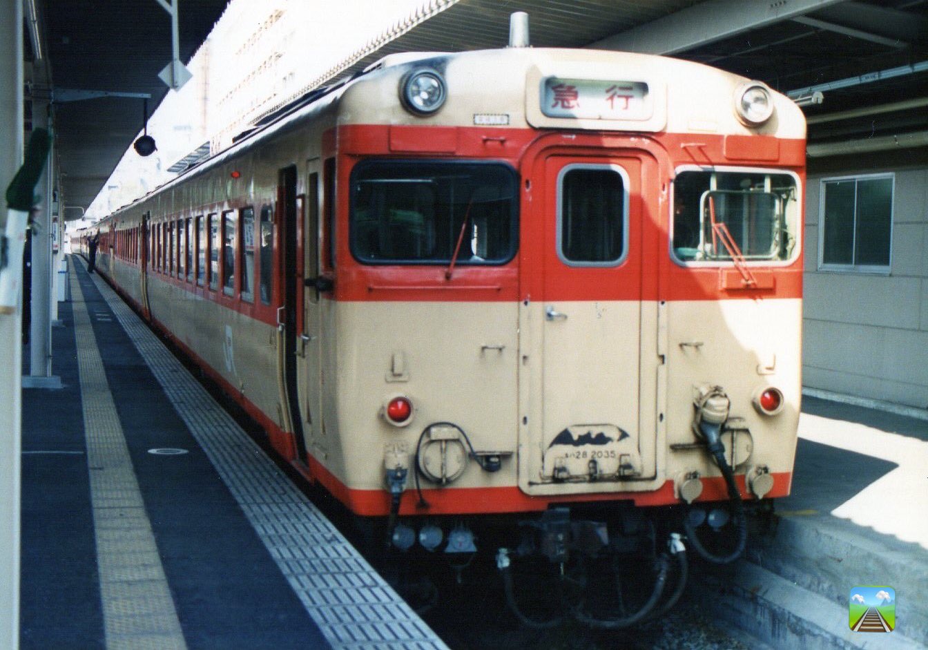 列車ダイヤから見た運転85年史　昭和58年刊行 列車ダイヤから見た運転85年史 昭和58年刊行