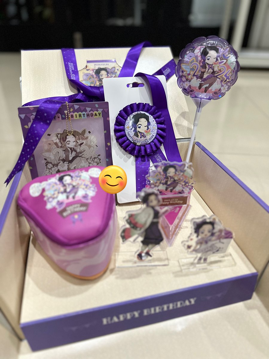 inyocuke's tweet image. shinobu tergemas. thankyou for the giveaway kak @sukagiyu 🥰💜