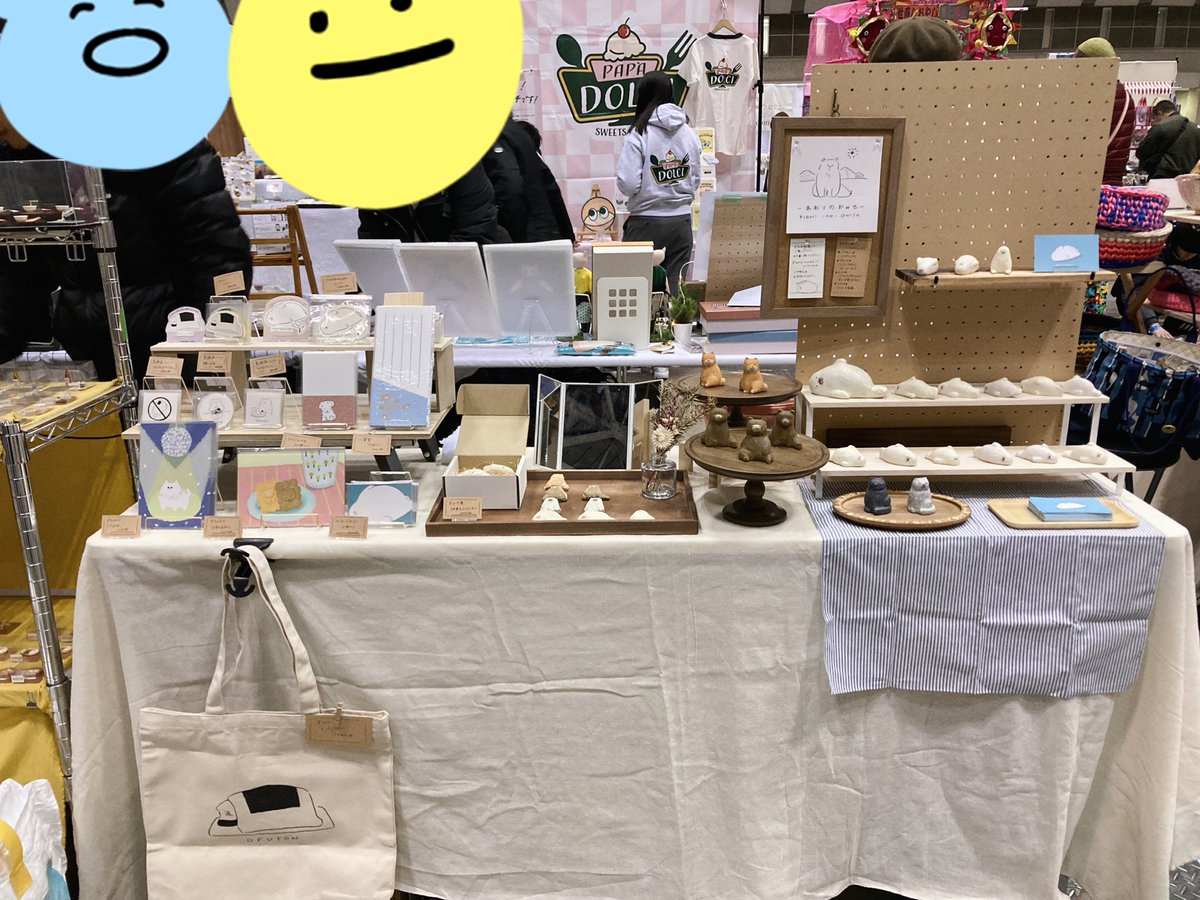 team_marunomi's tweet photo. 設営完了です🙌よろしくお願いします！ https://t.co/3UKLBeAzJj
