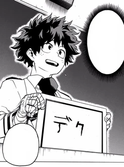 𝕀𝕫𝕦𝕜𝕦 𝕄𝕚𝕕𝕠𝕣𝕚𝕪𝕒 (𝕒𝕜𝕒 𝔻𝕖𝕜𝕦) tweet media