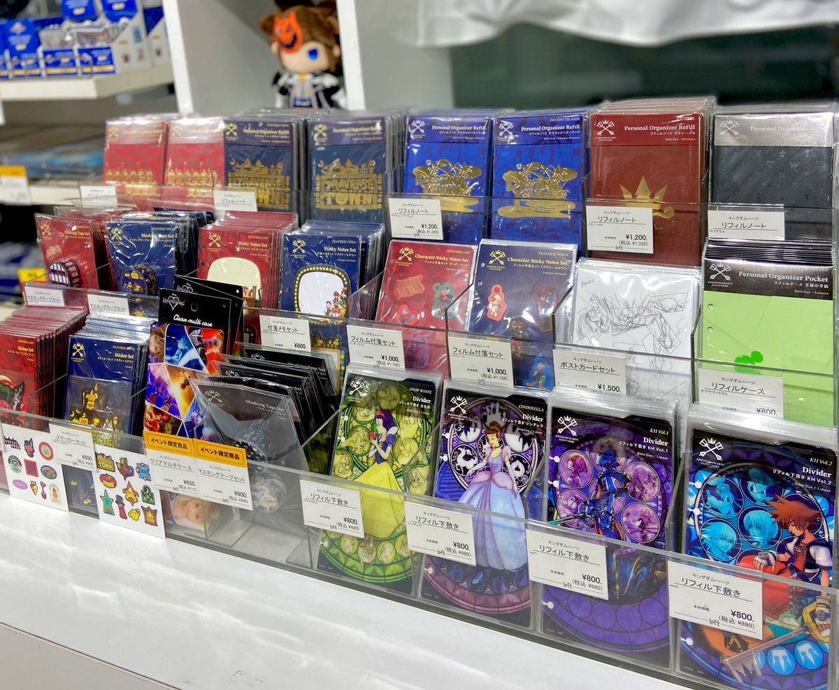 本日スタート／ 【KINGDOM HEARTS GOODS COLLECTION】 新しい文具