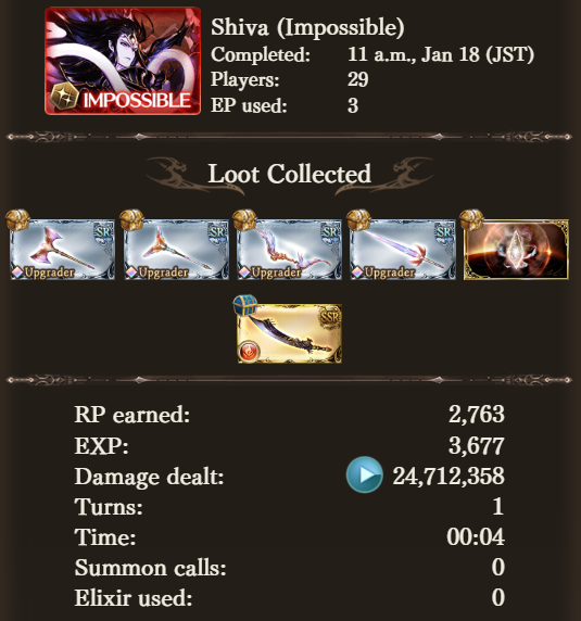 NotJimAU's tweet image. 4 second coop rooms aaaaaaa