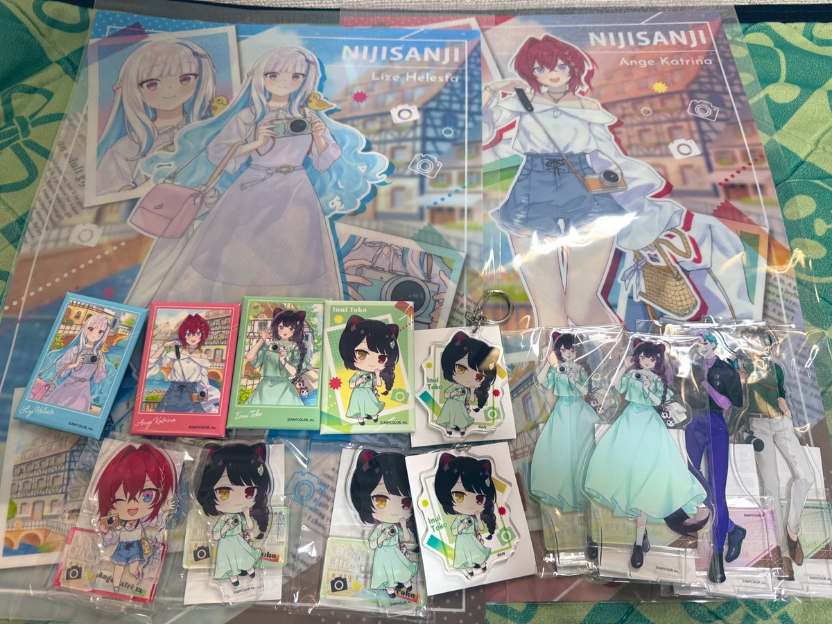 にじくらっくじ