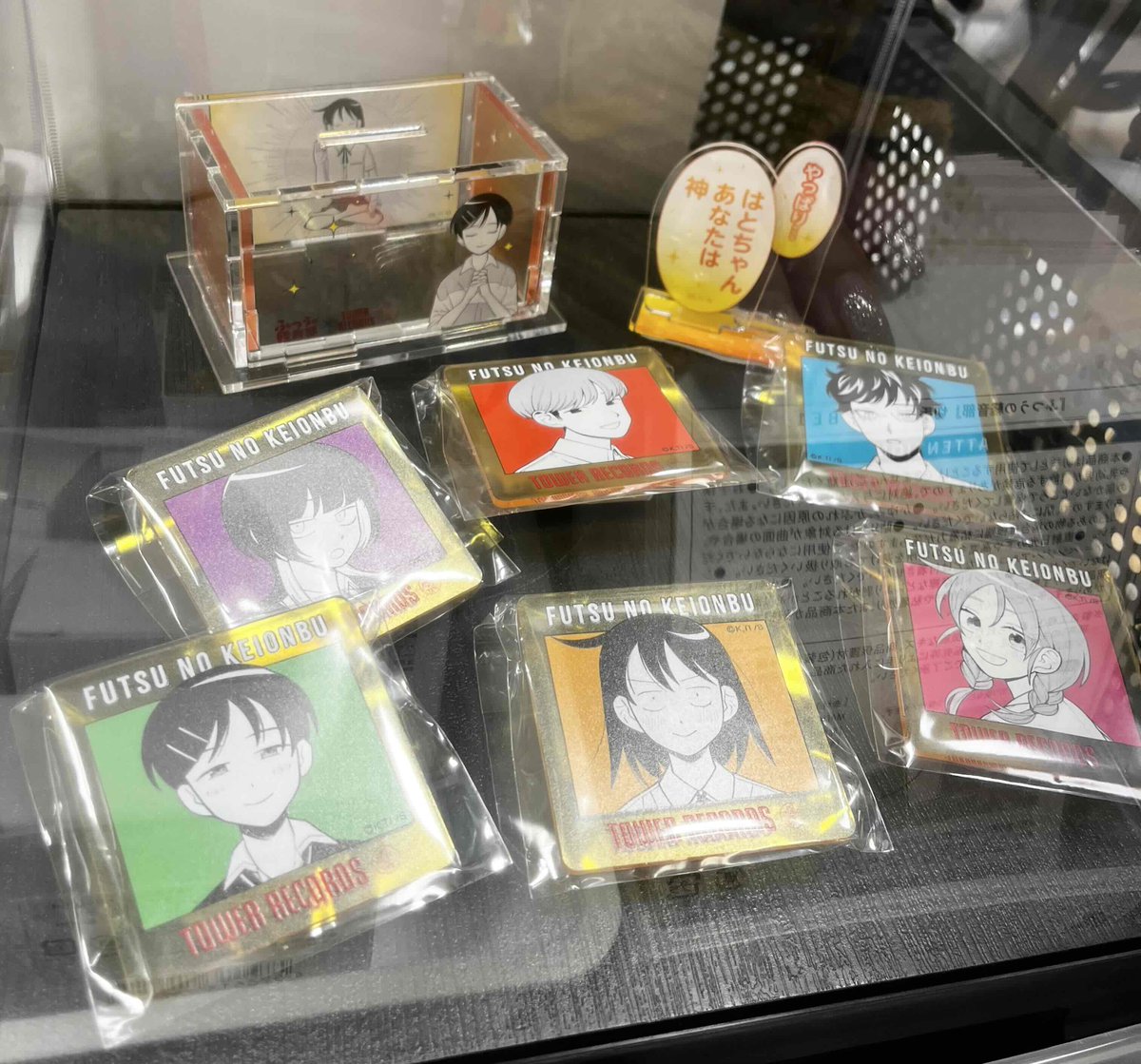 ふつうの軽音部】 『ふつうの軽音部』× TOWER RECORDS POP UP SHOP