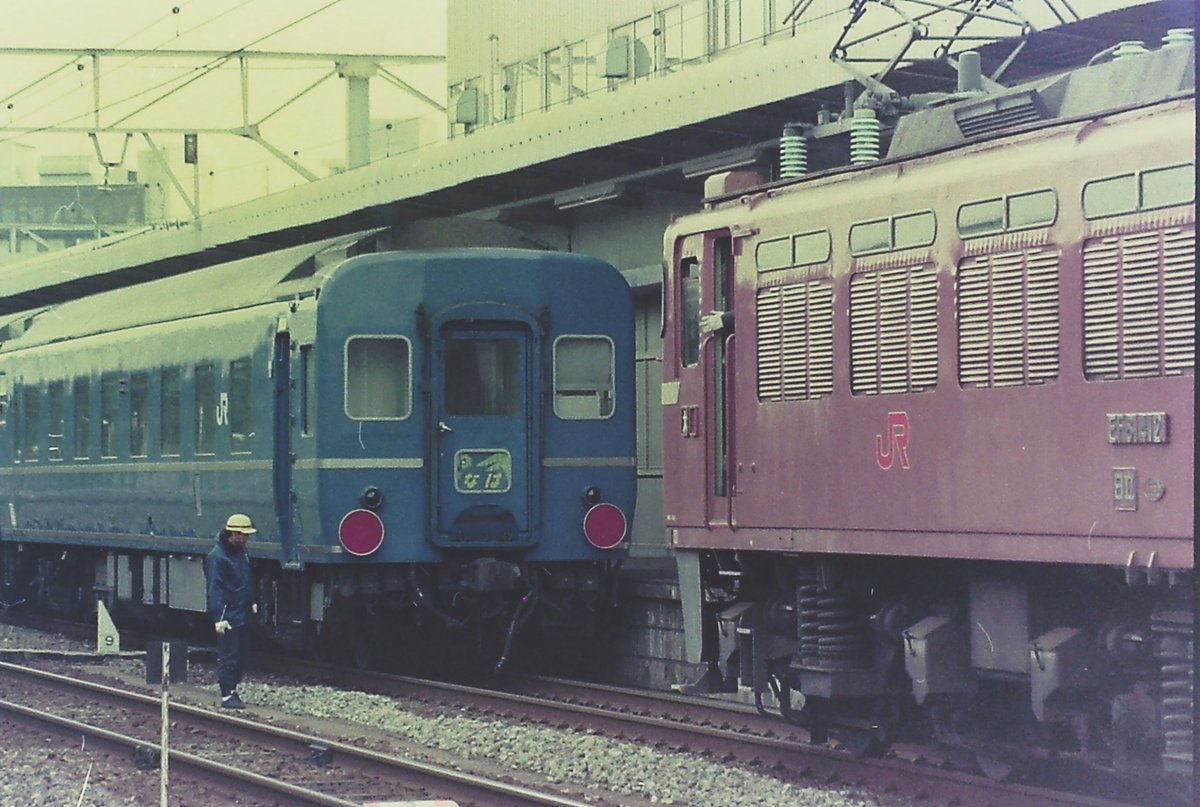 門司操車場 on X: 
