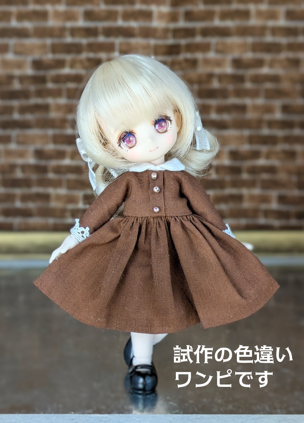 Amazon.co.jp: 北の御番所 反骨日録【五】-かどわかし (双葉文庫