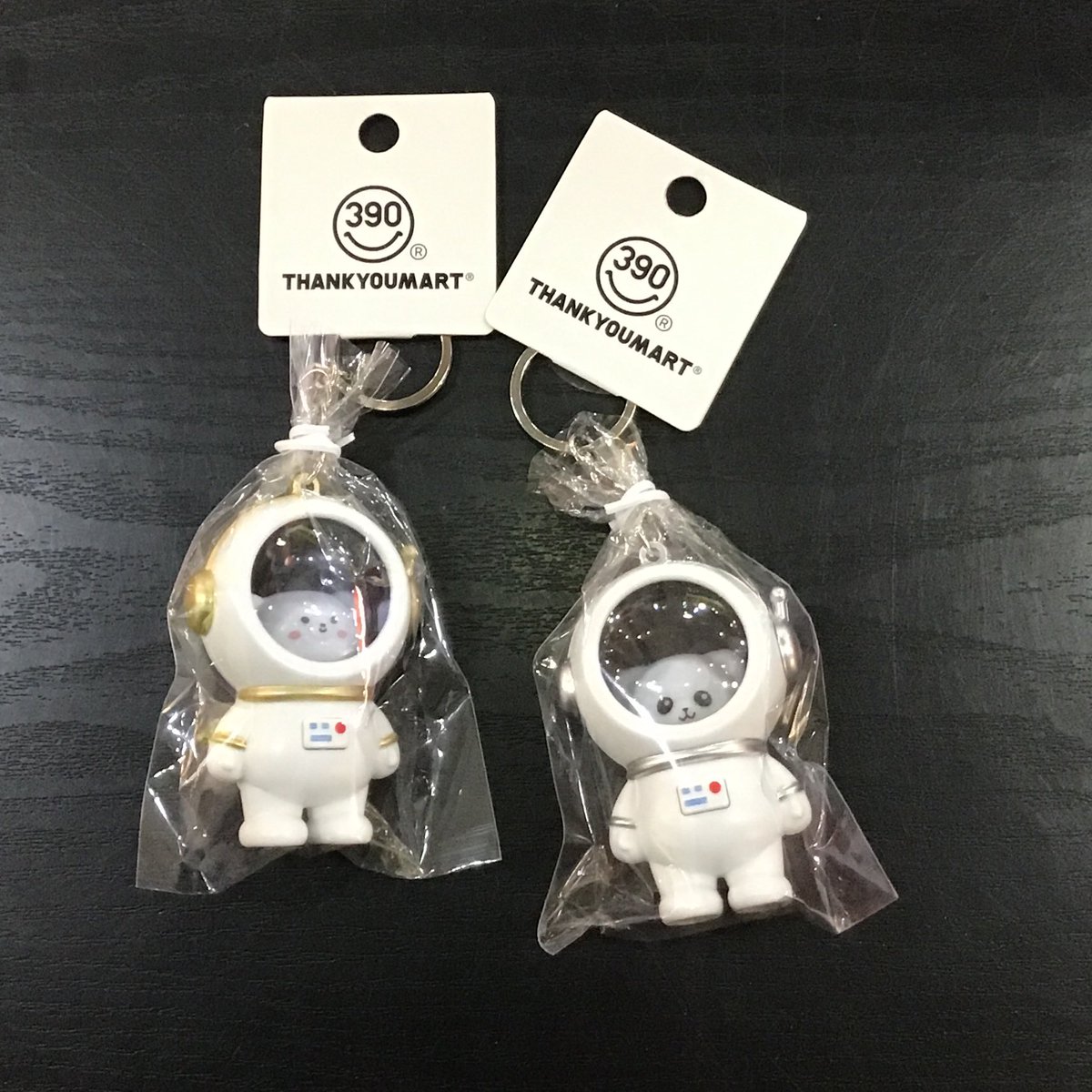 ?商品紹介? 宇宙飛行士の姿をした可愛らしいキーホルダーのご紹介 