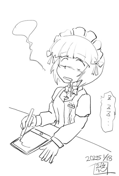 昨日の自分
多分こんな感じ
金曜日の夜久々にえっちな絵でも描こうと思っていたのに…
突っ伏して寝てる事は何度かあったけど
座ったまま寝てるは中々なかった気がしますわ…
疲れはちゃんと取らないといけませんねー 