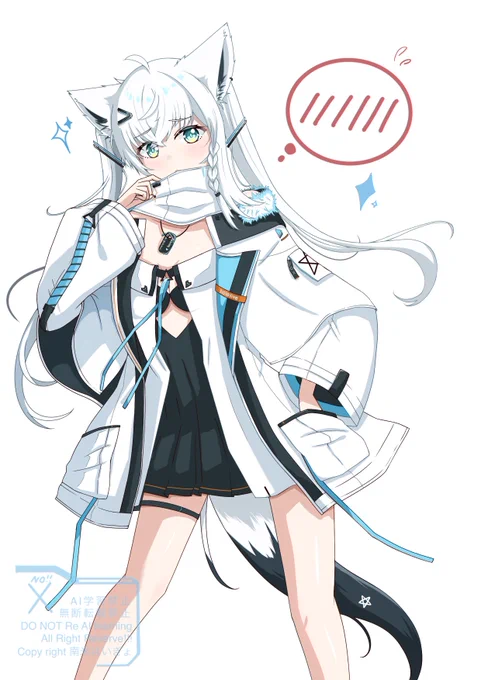 「カッコいい?」「じっと見ないでください、恥ずっ」#絵フブキ 