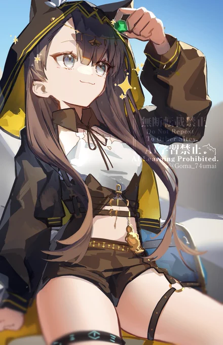 ぺぺ 