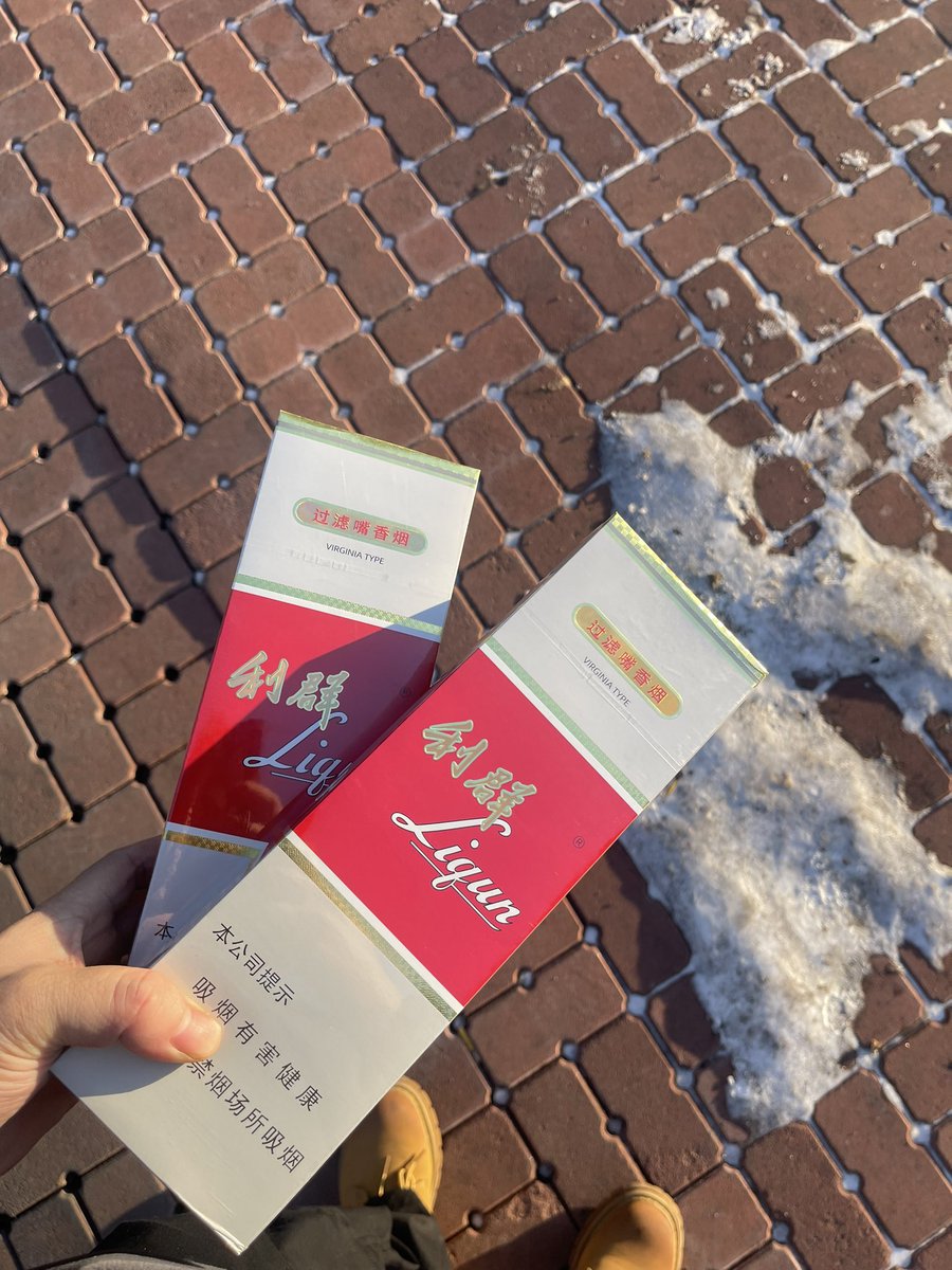 ireruno1985's tweet photo. 抽烟是害群之马 我抽利群那我是利群之马 https://t.co/IU8J5PxL42