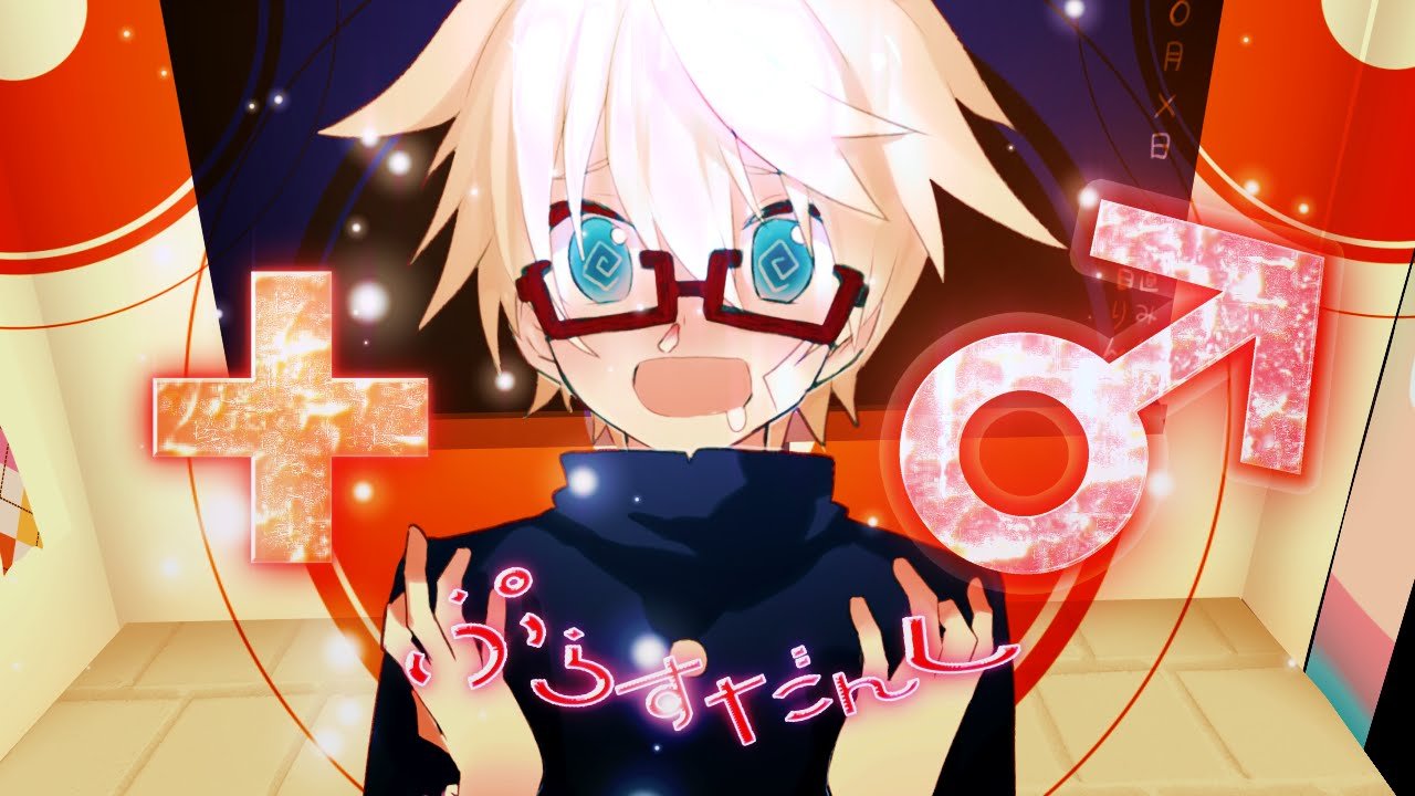 ES!! 」Petal's Resolution - Kohaku Oukawa [KAN/ROM/ENG
