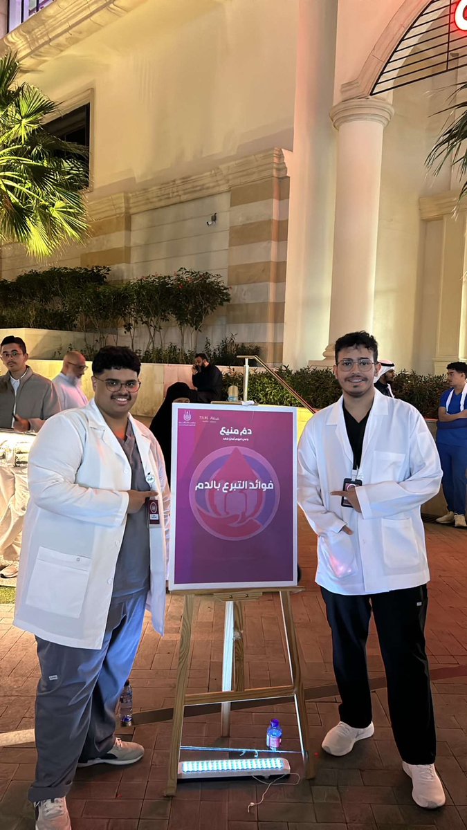 مشعل tweet media