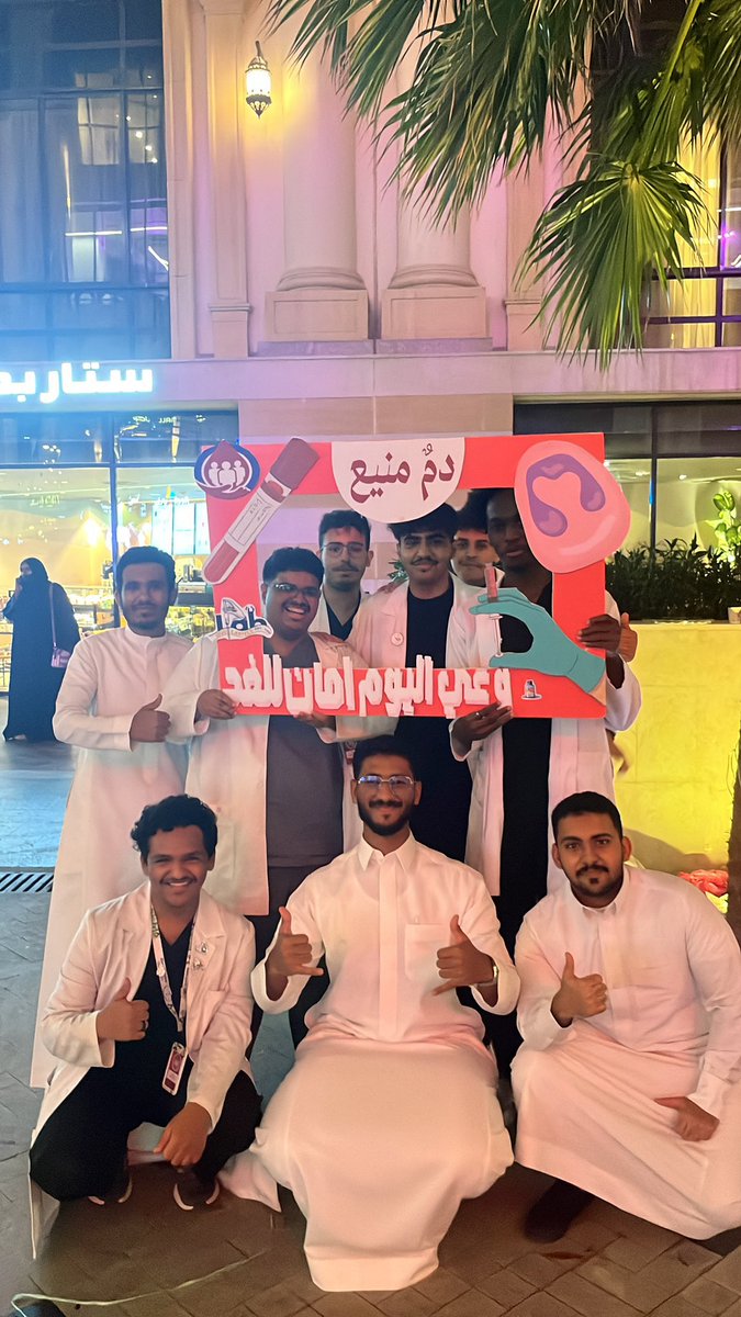 مشعل tweet media