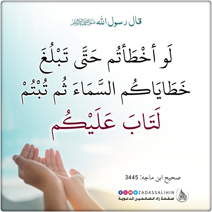 magdy mohamed (@mag999991) on Twitter photo 