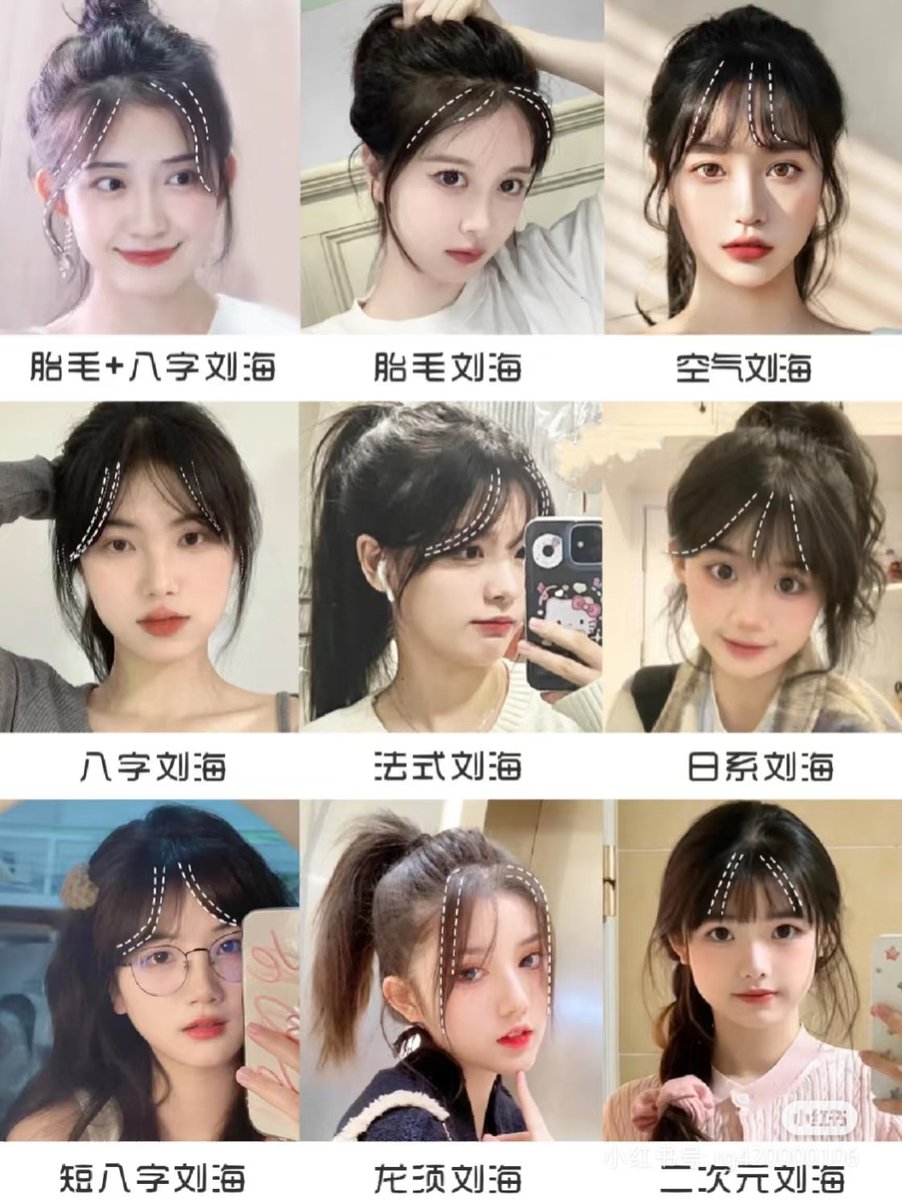 What kind of hair do you like girls