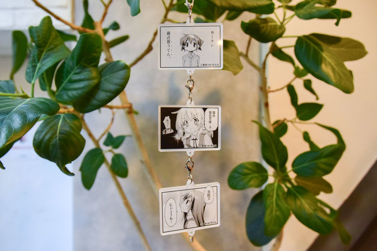 ひだまりスケッチ オンラインくじ S賞 キャラファイングラフ20周年版権