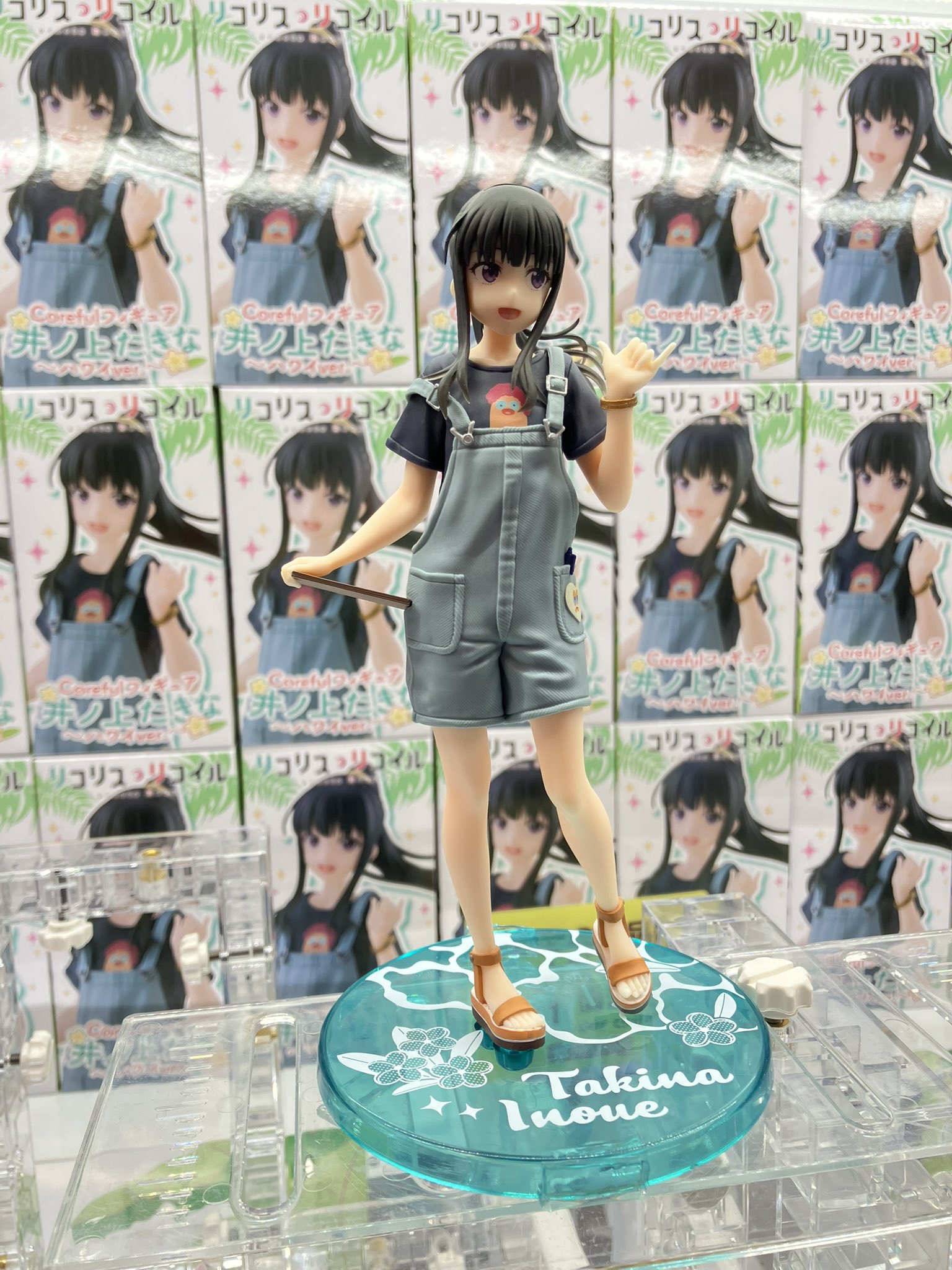 リコリスリコイルCoreful フィギュア井ノ上たきなハワイ20個