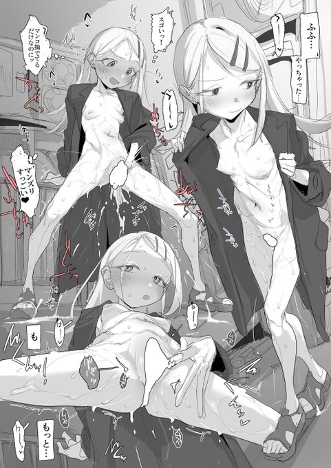 篠澤広のハードめ全裸コート露出オナニー本気汁染み出し子宮口ガン見せ路地裏チャレンジその1(R18)フル: 