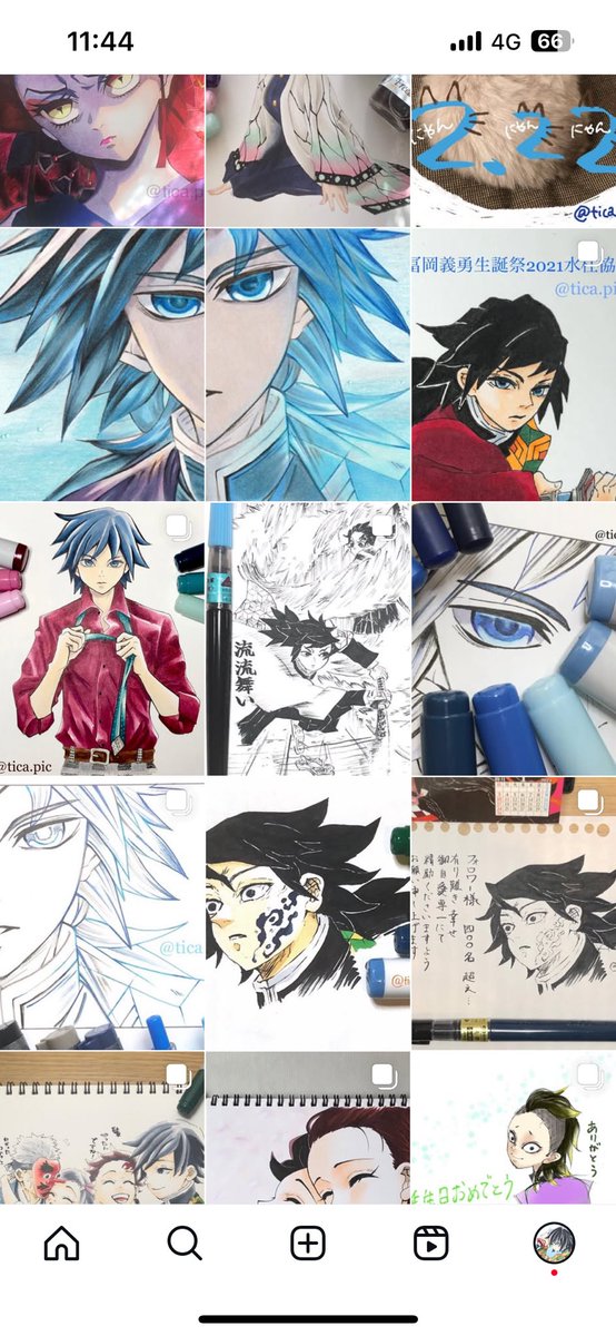 インスタ改悪最低
義勇さんが😭😭😭