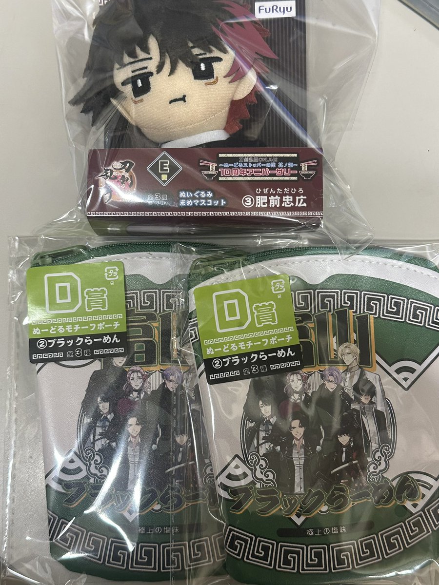 naaabe_goods's tweet photo. 【交換】刀剣乱舞 ぬーすと 

譲 E賞 肥前 D賞 ブラックラーメン
求 E賞 南海 D賞 すき焼き 牛タン 

出先のためIDありませんのでご了承ください。
各一点ずつ求めています。郵送での交換のみ。
お気軽にお声かけください。 https://t.co/EkGVVX1drH