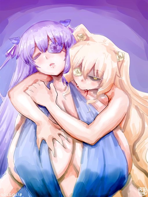 ズキュゥゥゥン(吸血音) 