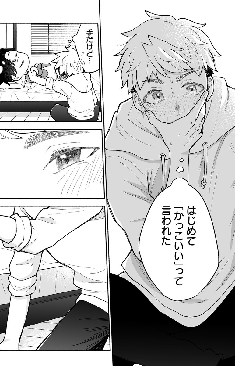 (10/14) 