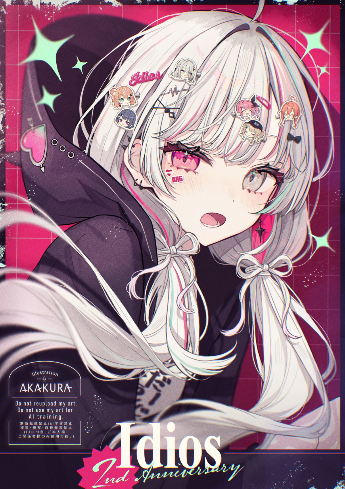 未開封 赤倉 画集 Ludique Sweet box edition b10d64396263e010b3ca881e0dec3f
