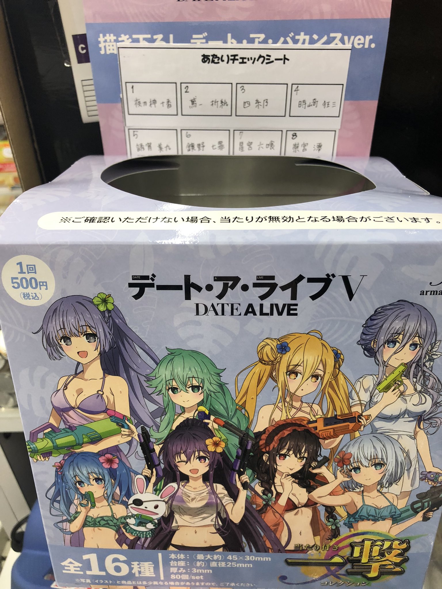 TSUTAYA西荻窪店 on X: 